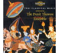 Nimbus Lighting – Thai Classical Music