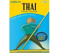 Thai Crash Course par LANGUAGE/30 (2 CD) [Import]