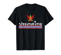 Thai Flag Souvenir Garuda Emblem Of Thailand Prathesthiy T-Shirt