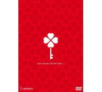 Thai Naka Sachi Live 2007-Dear [Import allemand]