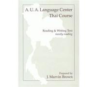 Thai Reading by AUA Language Center