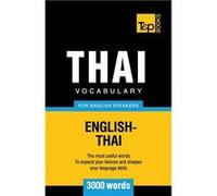 Thai vocabulary for English speakers 3000 words - Andrey Taranov - Amazon Digital Services LLC KDP - Livre en Anglais Andrey TaranovAndrey Taranov (Auteur)