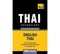 Thai Vocabulary For English Speakers - 5000 Words
