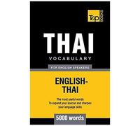 Thai Vocabulary For English Speakers - 5000 Words