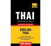 Thai Vocabulary For English Speakers - 9000 Words