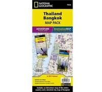Thailand Bangkok Map Pack Bundle Travel Maps International AdventureDestination Map by National Geographic Maps National Geographic Maps (Auteur)