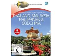 Thailand, Malaysia, Philippinen & Südchina [Import]