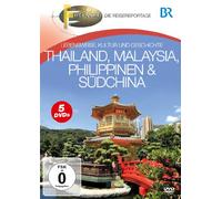 Thailand, Malaysia, Philippinen & Südchina [Import]
