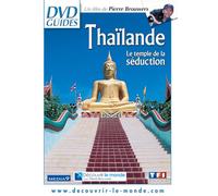 THAILANDE - DVD [HD DVD]