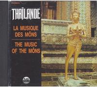 Diverse (Folk Thailand) - Thailand (Musik d.Mons.) [Import]