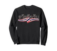 Thaïlande Police de Caractères Sawasdee Bonjour Écriture Sweatshirt
