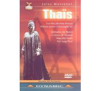 Thais [Import USA Zone 1]