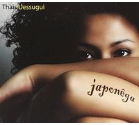 Thais Uessugui - Japonega [Import]