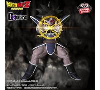 Banpresto Figurine d'action Dragon Ball Z Turles Gxmateria
