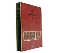 Thangka Art Series - turns Basic Conception (full 2) (Doncaster)(Chinese Edition)