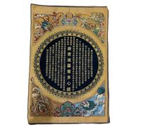 Thangka tibétain brodé en Soie avec cœur Sutra Tangka, tenture Murale pour décoration de Maison