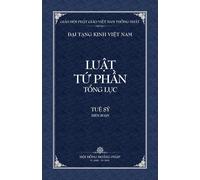Thanh Van Tang: Luat Tu Phan Tong Luc - Bia Mem