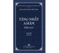 Thanh Van Tang: Tang Nhat A-Ham Tong Luc - Bia Cung