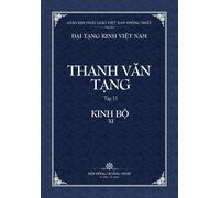 Thanh Van Tang, Tap 11: Tang Nhat A-Ham, Quyen 2 - Bia Mem