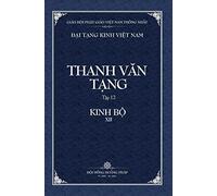 Thanh Van Tang, Tap 12: Tang Nhat A-ham, Quyen 3 - Bia Cung