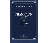 Thanh Van Tang, Tap 15: Luat Tu Phan, Quyen 3 - Bia Cung