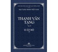 Thanh Van Tang, Tap 16: Luat Tu Phan, Quyen 4 - Bia Mem