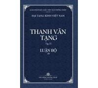 Thanh Van Tang, Tap 21: Tap Di Mon Tuc Luan - Bia Cung