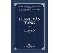 Thanh Van Tang, Tap 21: Tap Di Mon Tuc Luan - Bia Mem