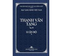 Thanh Van Tang, tap 38 - LUẬN BỘ X - 2: A-ti-dat-ma Phat Tri Luan - quyen 1