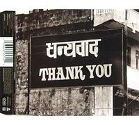 Thank U by Alanis Morissette (1998-10-27)