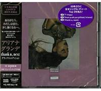 Thank U Next Edition Deluxe CD