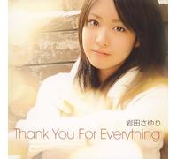 Thank You for Everything(Regular Ed.) [Import]