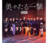 美々たる一撃／うわさのナルシー／THANK YOU，HELLO GOOD BYE 初回生産限定盤SP(特典なし)