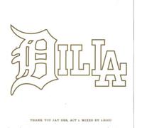 Thank You Jay Dee: Act 1