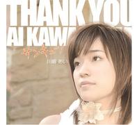 Thank You(Regular Ed.) [Import]