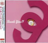 Thank You/Various [Import]