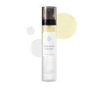 THANKYOU FARMER True Water Vita Mist 105ml - Oil & Water Double Layer, 13 Vitamins & Sea Buckthorn Oil for Healthy Glow Skin, Hydrating Face Mist, Korean Face Mist, Face Multi Oil Mist