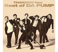Thanx Neo Best Of Da Pump