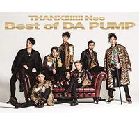 Thanx Neo Best Of Da Pump (Ltd Jacket/Box)
