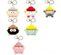 Thapncow Porte-clés Pompon Animal Mignon Personnalisé pour Sacs à Main, Voiture et Décorations de Sac à Dos - Lot de 6