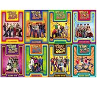 That '70s Show: The Complete Series