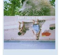 That Fucking Tank - Day of Death by Bono Adrenalin [Import]