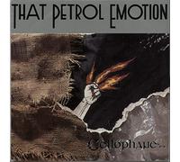 THAT PETROL EMOTION
