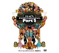 That`S Entertainment Part2 (DVD) Gene Kelly