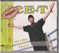 That S How I M Livin [Japan] [Import]