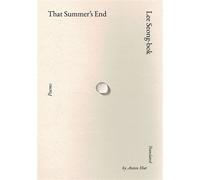 That Summer's End Poems - Seong-Bok Lee - Knopf - ebook (ePub) - Livre