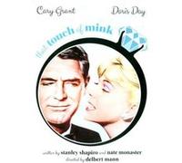 That Touch of Mink – DVD – Olive Media