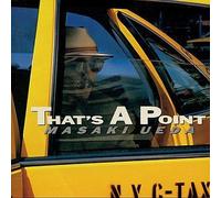 That's All I Wanna Do