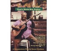 That's slack key guitar E