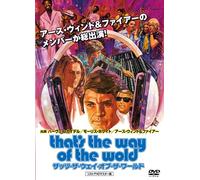 That's the Way of the World [Import allemand]